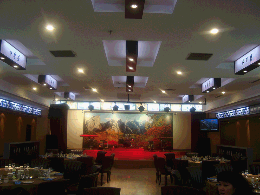 阿里郎朝鮮料理安陽(yáng)拱辰廣場(chǎng)店